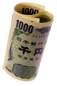 Japanese Yen Begins Friday Weak, Rebounds Later — Foreign exchange Information