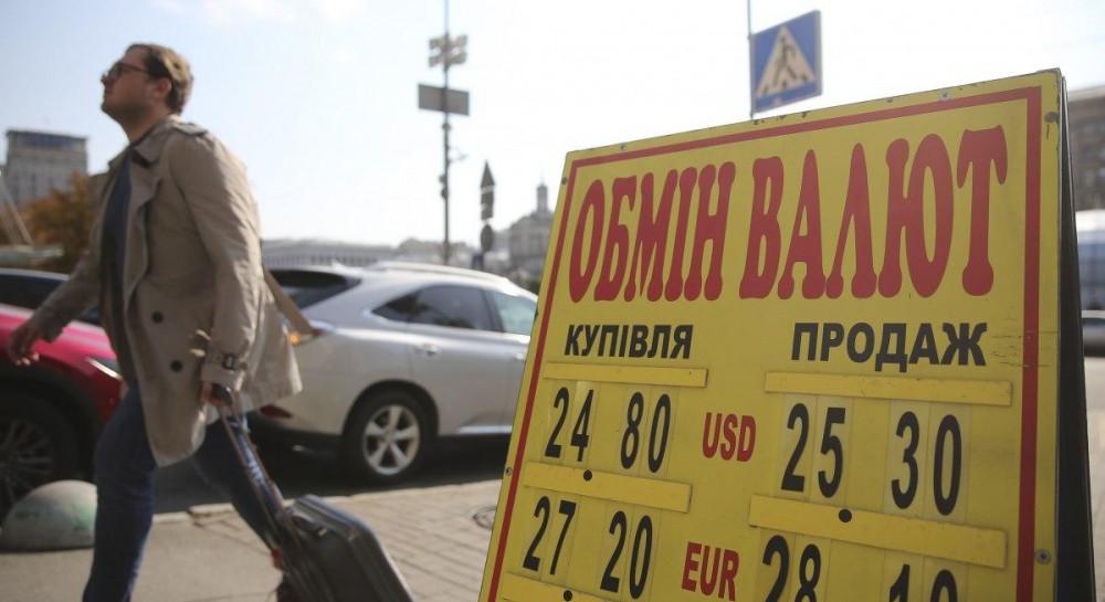 Official foreign exchange price for Oct 22: Ukraine’s hryvnia turns into stronger once more – information economics