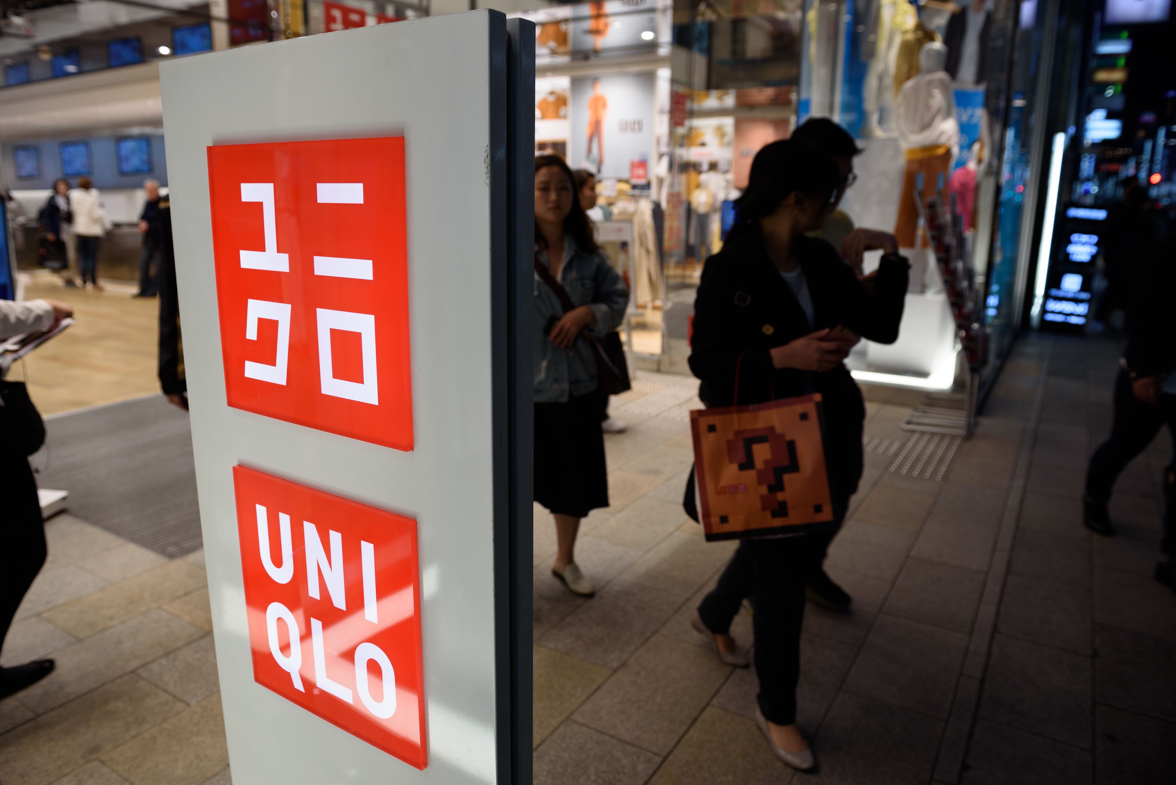 Uniqlo-owner Quick Retailing faces uncertainty regardless of document earnings