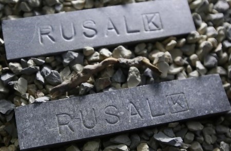 Russia’s Rusal says Q3 aluminium gross sales flat on decrease steel costs