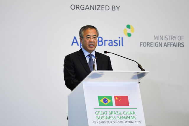 China says prepared to extend ags, industrial items imports from Brazil