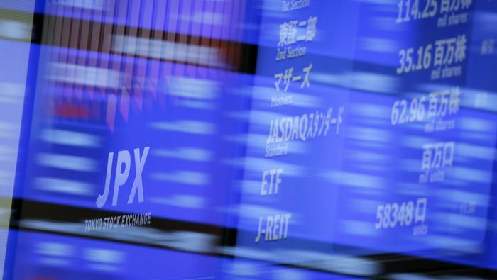 Asia Shares, Currencies Whipsaw on US-China Commerce Headline Blitz