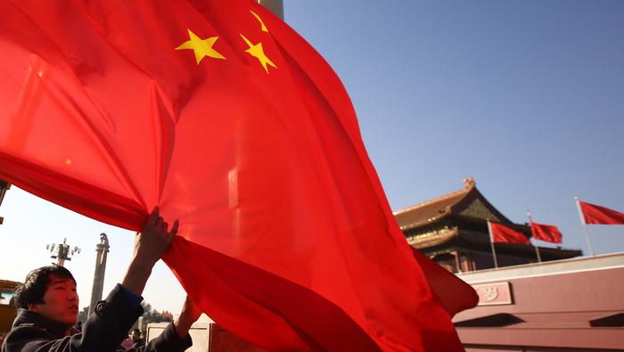 Australian Greenback Ticks Up on China CPI, Virus Headlines Driving