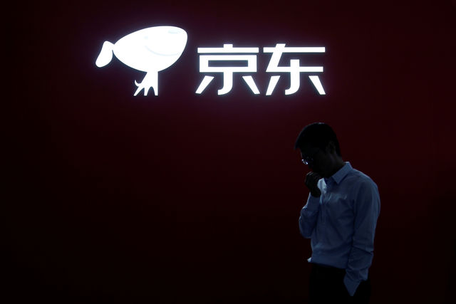 China FX regulator fines JD.com’s Chinabank Funds for unlawful FX switch