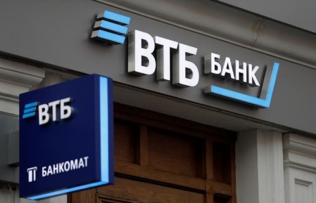 EXCLUSIVE-Russia’s VTB plans to increase grain enterprise after which exit – CEO