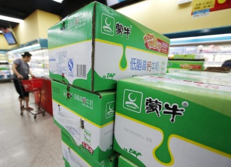 China Mengniu Dairy buys Kirin Australia unit for $407 mln