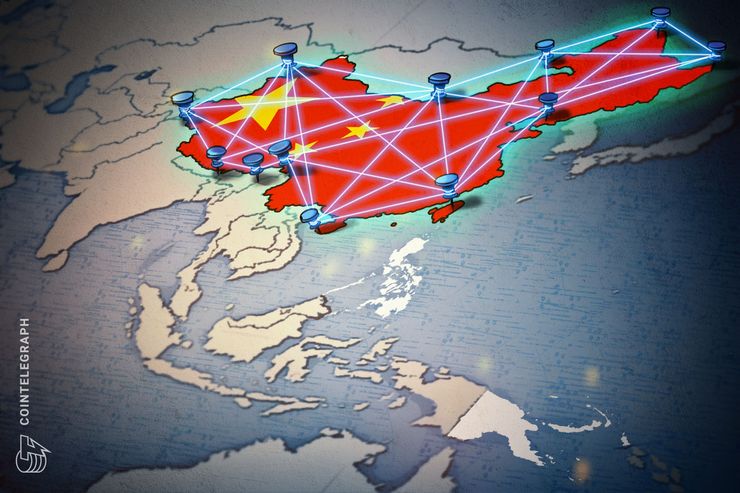 Chinese language Foreign exchange Regulator SAFE Expands Blockchain Cross-Border Pilot