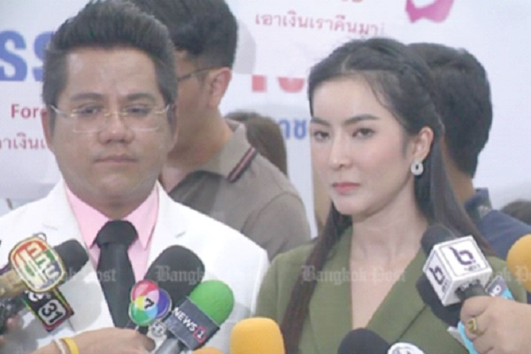 Thai minister needs probe into foreign currency trading complaints | Day by day Specific On-line