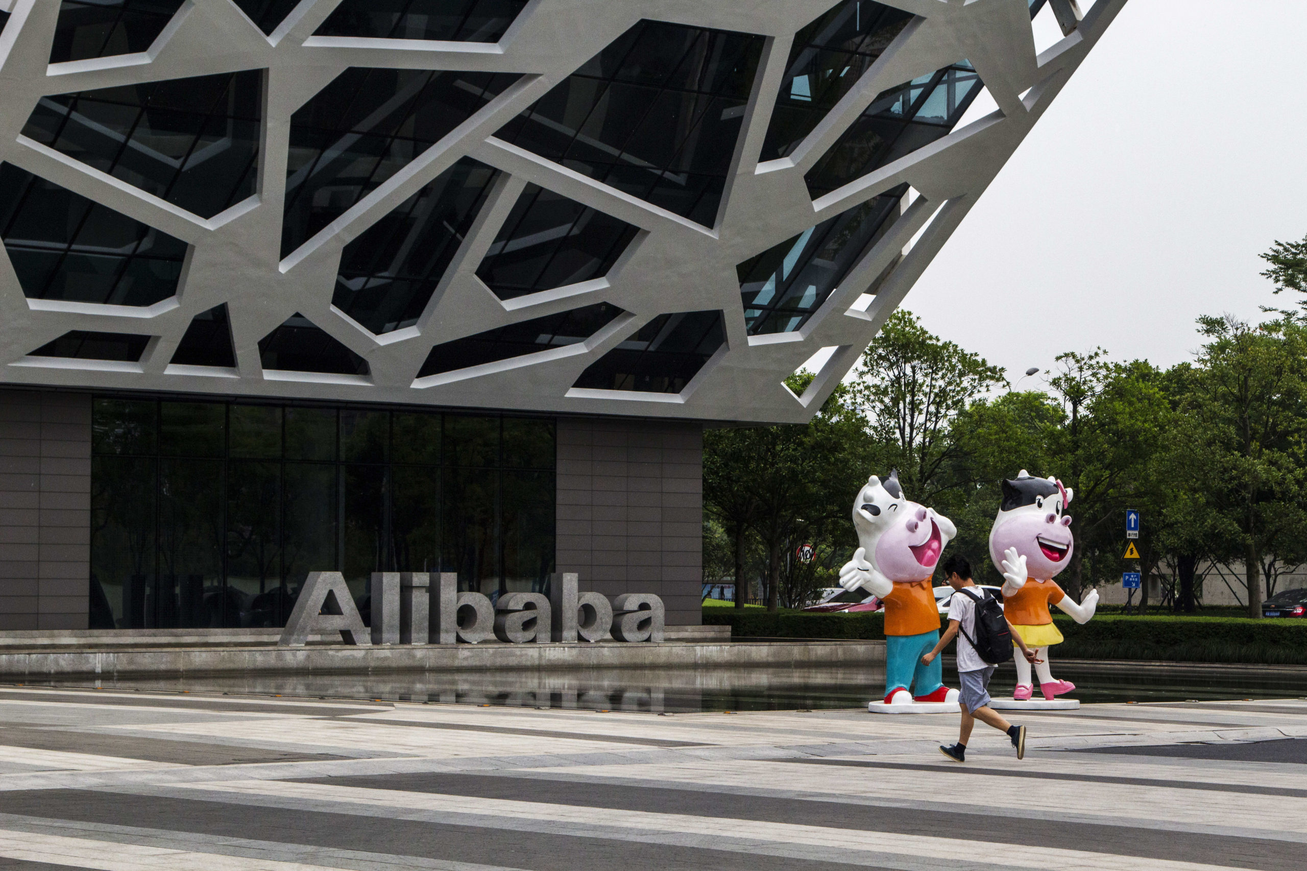 China techs Alibaba, Xiaomi to profit as Hong Kong adjustments Cling Seng guidelines