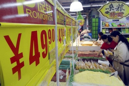 China November producer costs fall for fifth month, CPI soars