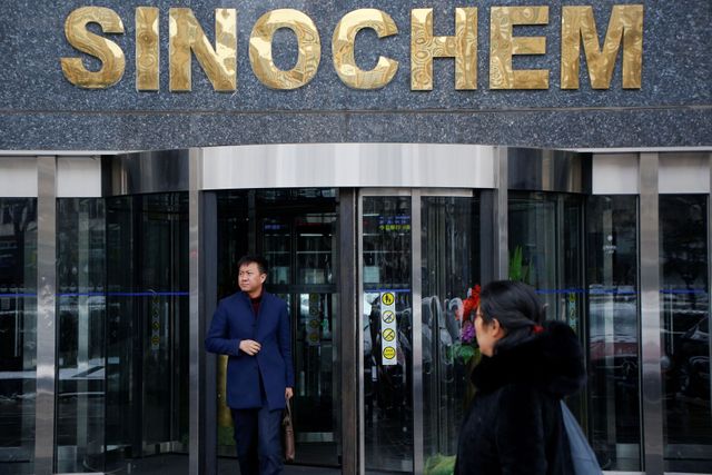 Sinochem unit will get $1.65 bln funding from state corporations