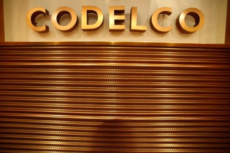 Chile’s Codelco seeks approvals to probe for lithium at Maricunga