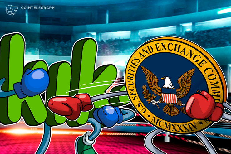 Kik Continues Authorized Battle With SEC, Requests Trial Date Definition