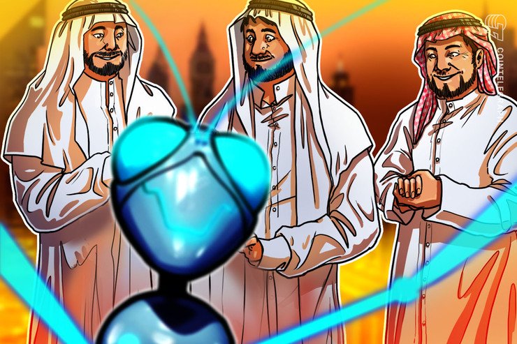 Oil Big Saudi Aramco Buys Into Blockchain Buying and selling Platform Vakt