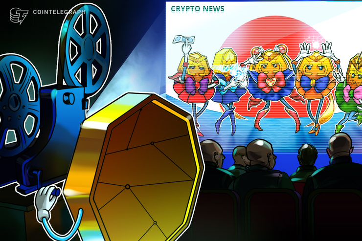 Crypto Information From Japan: Jan. 6-10 in Evaluation