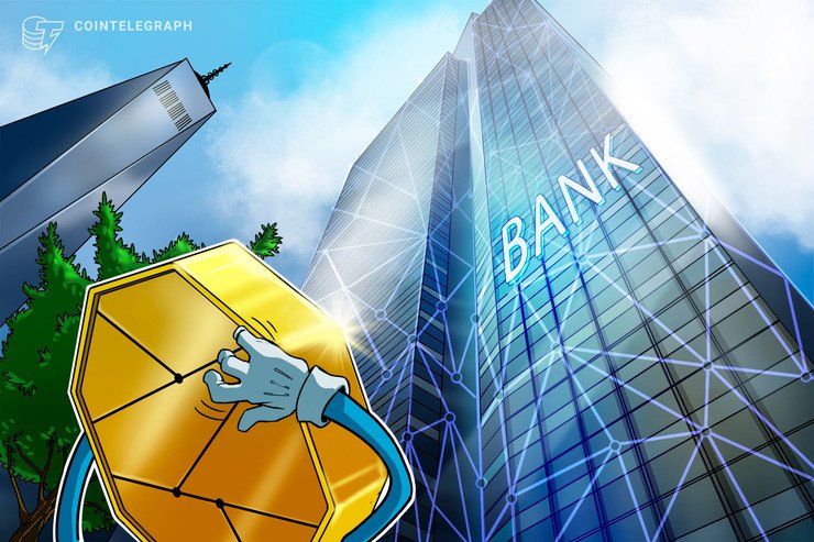 Main Swiss Banking Agency Julius Baer Launches Companies for Cryptocurrencies