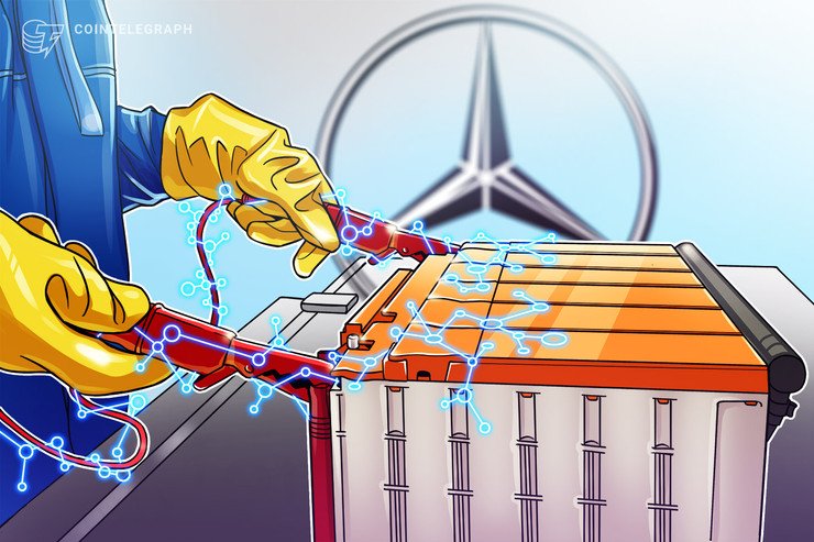 Mercedes Will Use Blockchain to Monitor Carbon Emissions in Cobalt Provide Chain