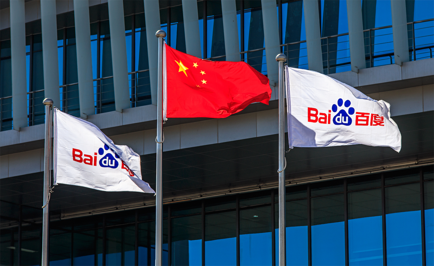 Baidu Provides Service to Assist Builders, Small Companies Construct Dapps