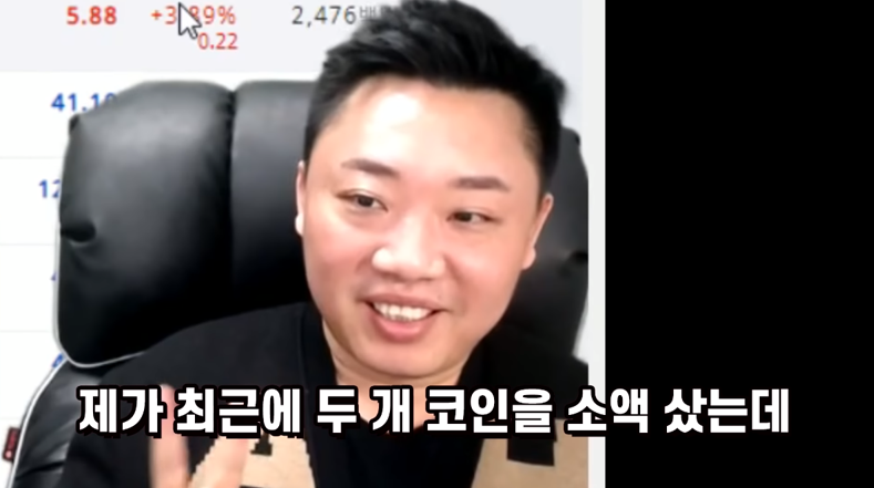 Well-liked Korean Crypto YouTuber Badly Crushed After Threats From Offended Buyers