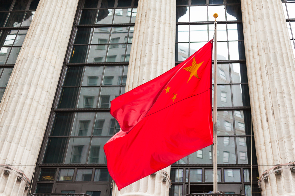 China’s Central Financial institution: Right here’s the Newest on the Digital Yuan