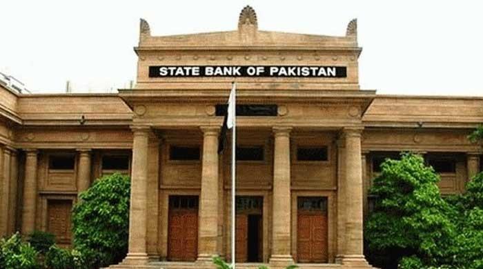 SBP unveils new AML/CFT laws for foreign exchange companies | Enterprise | thenews.com.pk