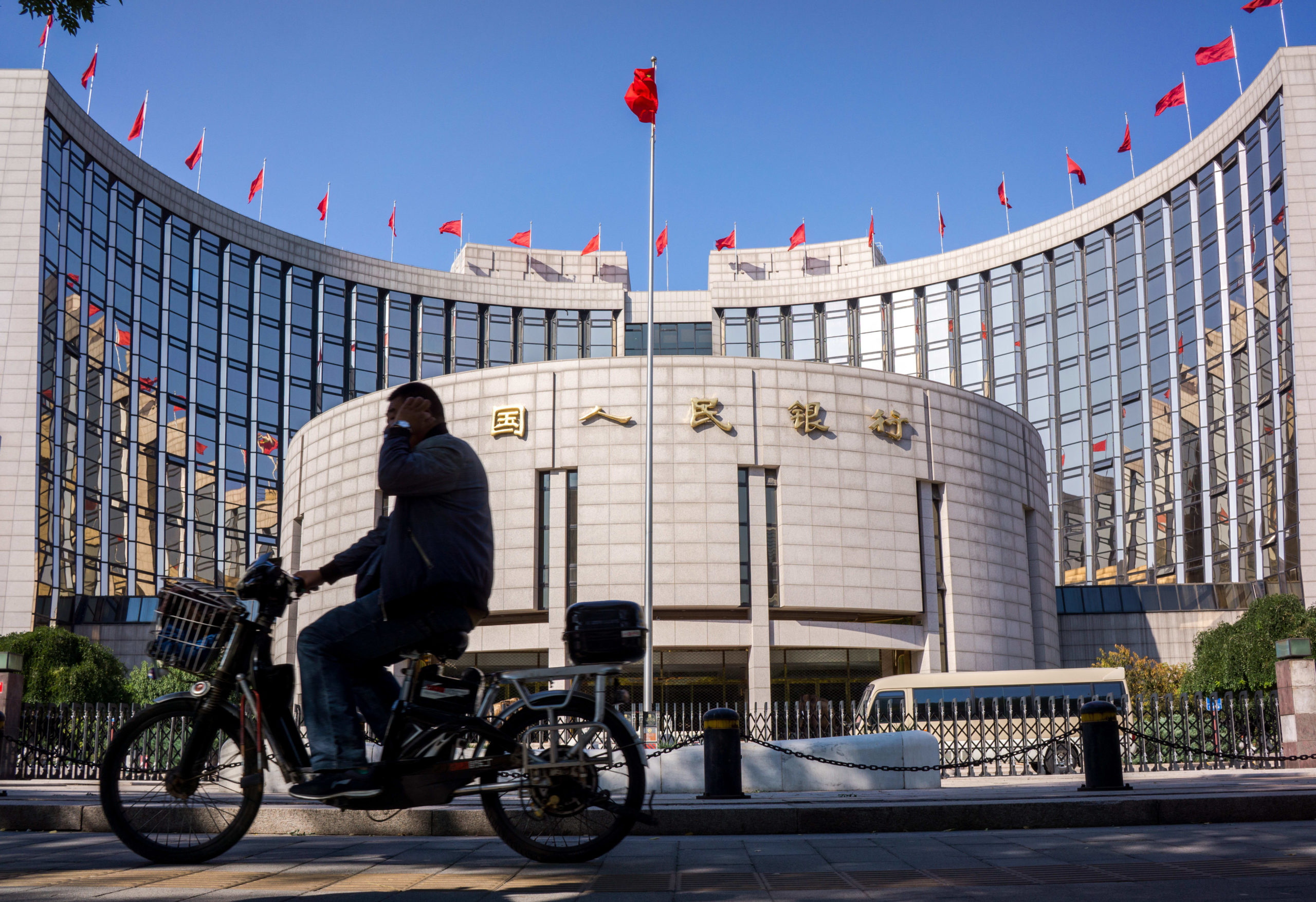 China’s PBOC cuts benchmark lending price, mortgage prime price