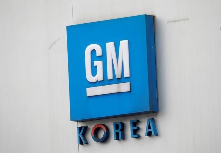 GM’s S.Korean unit to droop output for 2 days resulting from virus influence