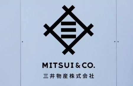 Brazil’s 3Coracoes buys Mitsui espresso unit for $48 million