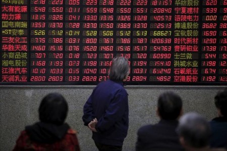 China shares halt advance as Apple warns on gross sales goal