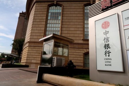 China’s Citic, AIbank to lend Haidilao eating places 2.1 billion yuan