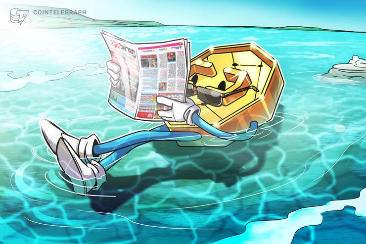 Israeli Banks Ought to Not Deny Companies to Crypto Companies: Lawyer Basic