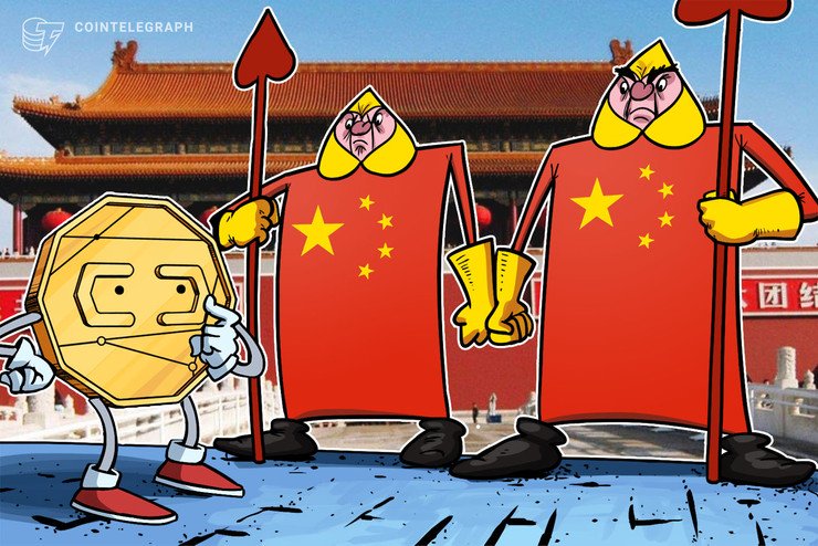 Chinese language Communist Get together Exec Desires State Monopoly on Digital Foreign money