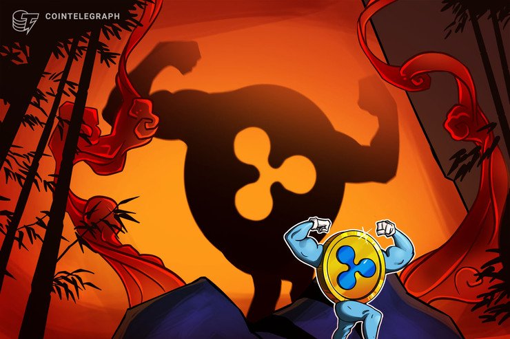 XRP Worth Hits 7-Month Excessive as BitMEX Customers Reel From 60% Flash Crash