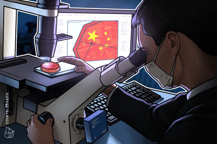 China’s Digital Yuan Analysis Delayed Amid Coronavirus Epidemic