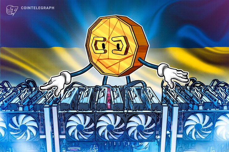 Crypto Mining Does Not Require Governmental Oversight, Ukrainian Regulator Says