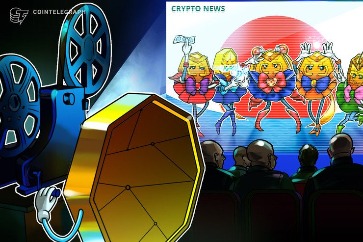 Cryptocurrency Information From Japan: Jan. 26–Feb. 1 in Evaluation