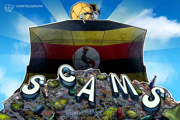 Uganda Targets Cryptocurrencies in Ponzi Scheme Crackdown