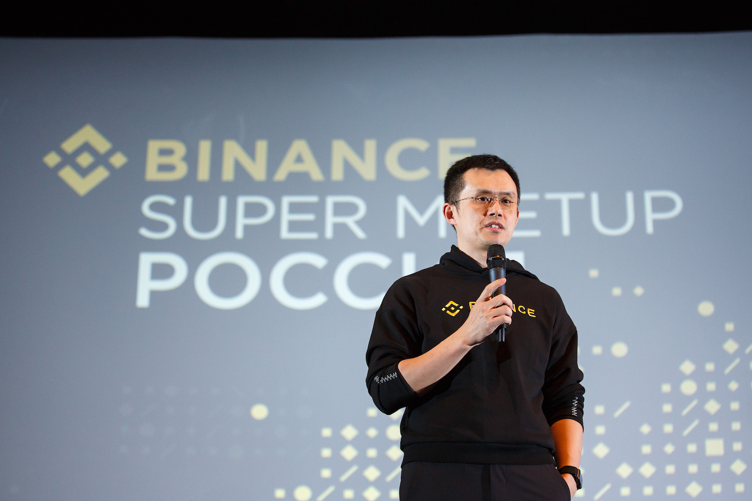 Binance Hires Ex-Uber Product Lead as VP of International Growth
