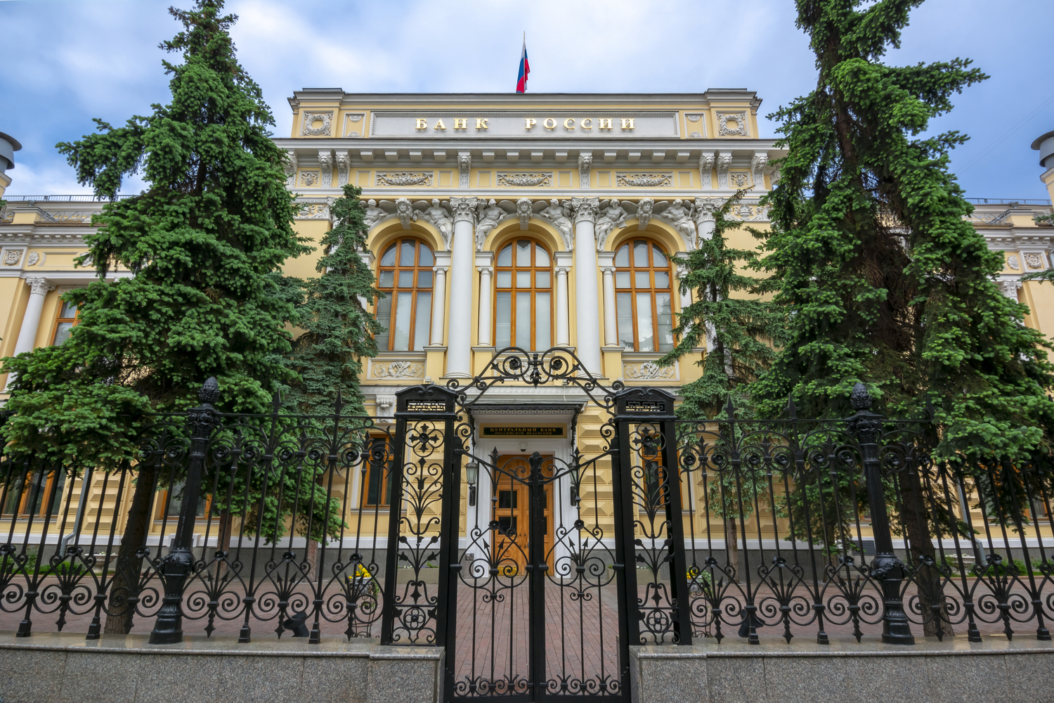 Russia’s Central Financial institution Proposes New Token Framework, However Labels Crypto Transactions ‘Suspicious’