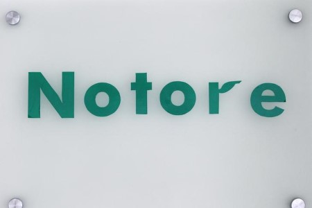 Nigerian fertiliser maker Notore eyes 40 bln naira capital improve