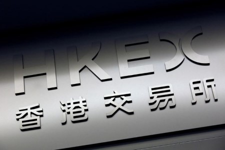 Former Hong Kong bourse official charged with bribery regarding IPO