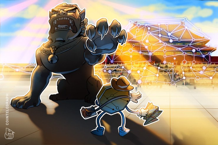 Financial institution of China Continues Anti-Crypto Narrative on WeChat