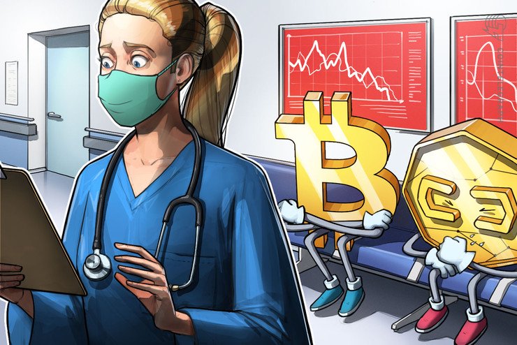 US Fed Unveils $1.5T Rescue Injection However Will Bitcoin Worth Rebound?