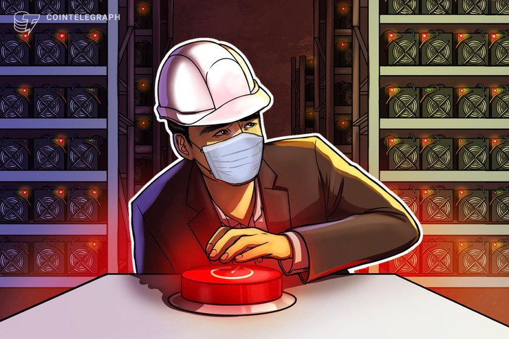 US Holding Agency Halted Mining Enterprise After Bitcoin Crashed Under $4K