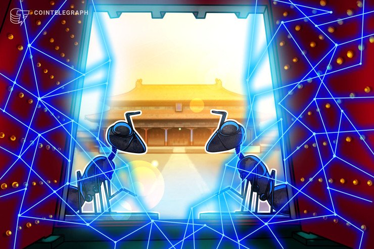 Blockchain-Associated Offers Are Transferring From The US to China
