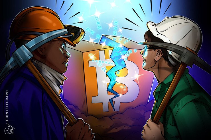 BCH, BSV Block Halvings Will Pressure Miners to Bitcoin (BTC) — Report
