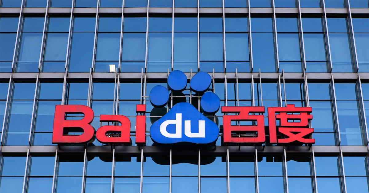 Baidu Worker Jailed for Mining Crypto on 200 Firm Servers