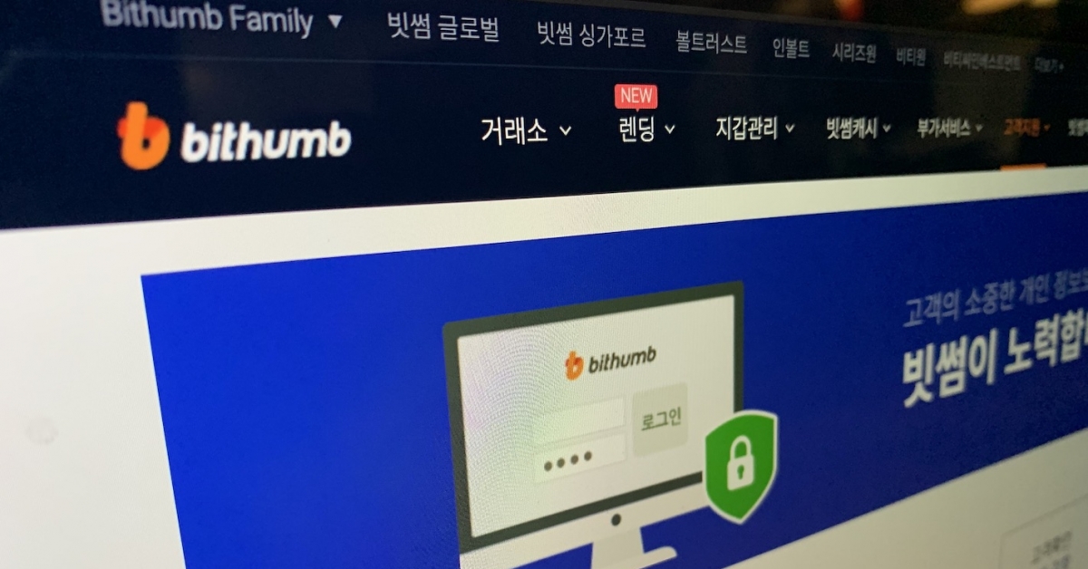 Bithumb Faucets Chainalysis for FATF-Grade Crypto Investigation Device