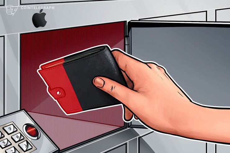 Did Apple Simply Kill Crypto ‘Burner Wallets’?