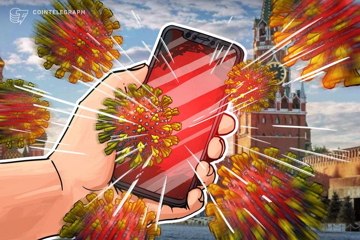 Blockchain Specialists Weigh in on Russia’s Controversial Coronavirus Monitoring App